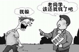 长春企业清欠服务